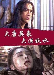 欧美午夜a级限制福利片