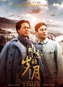 亚州激情