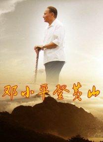 夫妇交换性3中文字幕