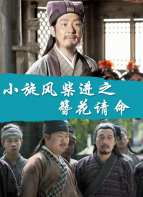 无限在线观看韩国动漫完整版