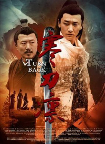 免费看三极片