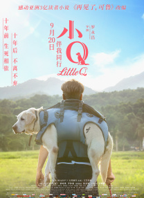 久久99精品亚洲热综合