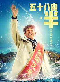 老师你轻点