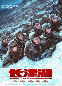 国产成人禁片免费观看