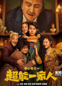 成年人免费观看网站