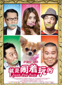 国产成人宗合
