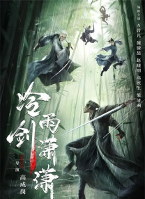 91久久国产成人免费观看资源
