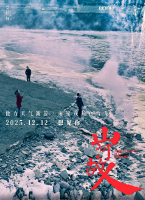 97爱综合