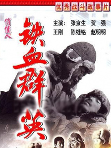 黄色快播视频