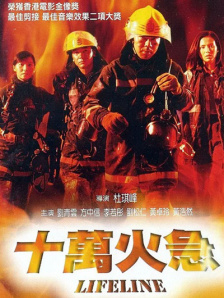 国产主播一区二区